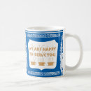 Recherche de york tasses Café