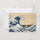 Search for asian note cards Japanese
