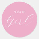 Search for gender reveal Script