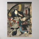 Recherche de kabuki posters Japanese
