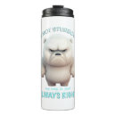 Search for funny animal character mugs Adorable