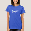 Search for boyish Tomboy