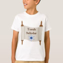 Recherche de bat mitzvah tshirts Judaïsme