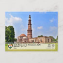 Recherche de delhi inde cartes postales Unesco