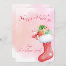 Recherche de stockage invitations Fourneaux de stockage