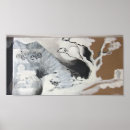 Search for graphic novel posters Comic