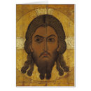 Recherche de novgorod cartes postales 12ème
