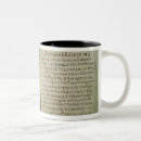 Search for cyrillic mugs School
