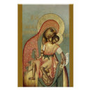 Search for our lady of posters Blessed