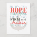 Search for scripture vertical postcards Verse