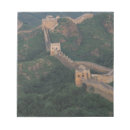 Search for china notepads Mountain range