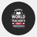Search for happy teachers day stickers School