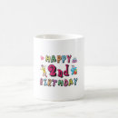 Search for 2nd birthday mugs 2 years
