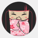 Recherche de poupée kokeshi autocollants Kawaii