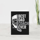 Search for hockey fathers day cards Best dad ever