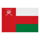 Search for oman posters Sultanate of oman