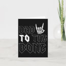 Search for dad halloween cards Pumpkin