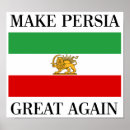 Search for persian art Iran