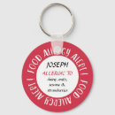 Search for red alert keychains Allergy