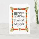 Search for manuscripts cards Religious