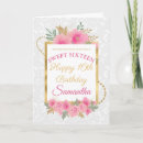 Search for best girl friend cards Watercolor