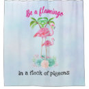 Search for tree birds shower curtains Whimsical