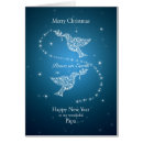 Recherche de papa christmas cards Dad