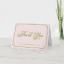 Recherche de tendresse vœux cartes Élégant