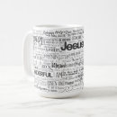Search for christian name mugs Typography