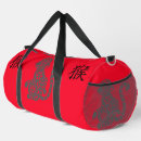 Recherche de zodiaque chinois sacs Astrologie