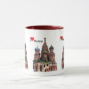 Recherche de pétersbourg tasses Russe