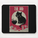Search for anime girl mouse mousepads Girls
