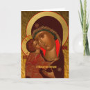 Recherche de novgorod cartes postales Icône