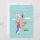 Search for princess sleepover invitations Disney
