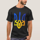 Search for ukrainian flag tshirts Symbol