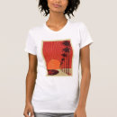 Search for trees tshirts Ocean