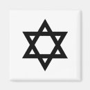 Recherche de étoile de david magnets Religieux