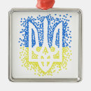 Recherche de embleme ornements Ukraine