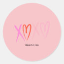 Search for xoxo love stickers Elegant