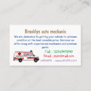 Search for ambulance business cards Hospital