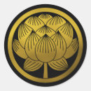 Search for japanese stickers Symbol