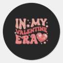 Search for bloody hands stickers Valentives