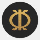 Search for african american santa claus stickers Make christmas great again