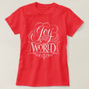 Search for joy to the world tshirts Christian