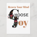 Search for inspirational postcards Faith