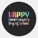 Search for math day stickers Elementary