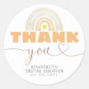 Search for boho rainbow baby shower Sun