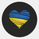 Search for i love sunflowers stickers Love this ukrainian