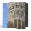 Search for site binders Architecture