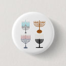 Recherche de hanoukka badges Judaïsme